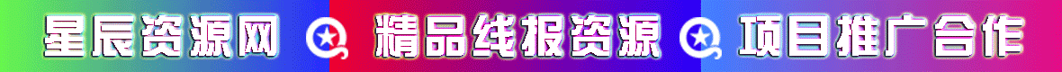 首页两列广告7