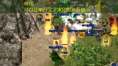 神龙传奇私服：祖玛阁迷路？教你一套职业搭配方案稳稳拿高爆装备