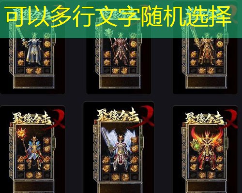 网通毁灭传奇：新手与老玩家的升级效率差距究竟有多大？