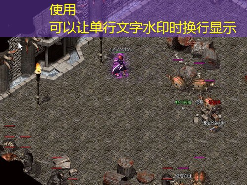 1.76毁灭传奇：新手与老玩家的升级效率对决，如何用最少时间刷出最强装备？