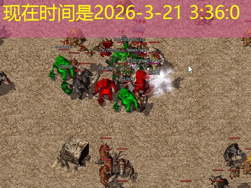 平民玩家如何逆袭？英雄神龙传奇职业搭配与升级效率全解析