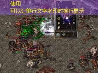 1.76毁灭传奇：新手与老玩家的升级效率对决，如何用最少时间刷出最强装备？