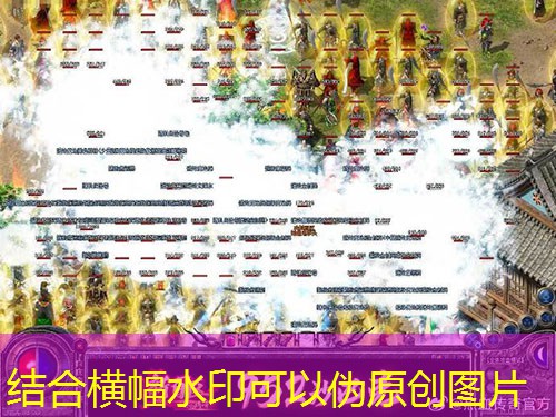 网通毁灭传奇：90%玩家不知道的打宝技巧，让你少走弯路多拿装备