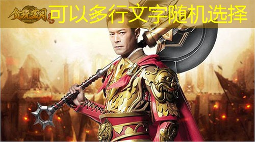 神龙传奇私服：新手与老玩家的升级效率对比，你还在用错误方法刷怪？