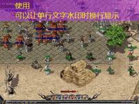 1.76天下毁灭传奇私服：祖玛阁迷路是常态？教你几招快速通关的走位秘籍