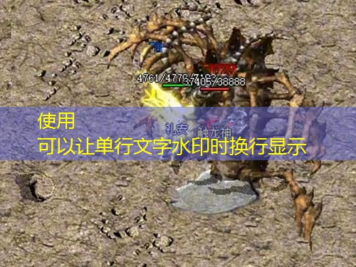 神龙传奇私服:屠龙刀究竟有多难获取?90%玩家都不知道的隐藏条件 神龙传奇私服:屠龙刀究竟有多难获取?90%玩家都不知道的隐藏条件