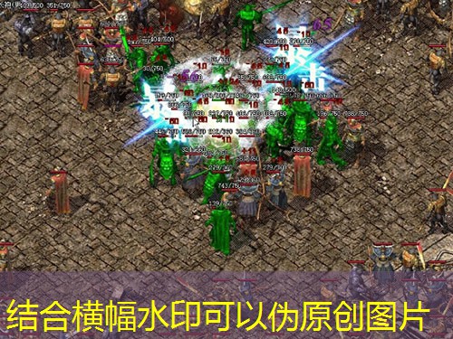 神龙传奇私服:屠龙刀究竟有多难获取?90%玩家都不知道的隐藏条件 神龙传奇私服:屠龙刀究竟有多难获取?90%玩家都不知道的隐藏条件