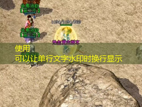 1.76天下毁灭传奇：新手VS老玩家，升级效率差距到底有多大？