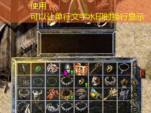 1.76天下毁灭传奇私服：平民玩家如何打造最强职业搭配？这组数据值得参考