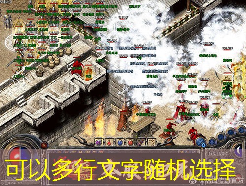 1.76天下毁灭传奇：新手VS老玩家，升级效率差距到底有多大？