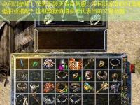 1.76天下毁灭传奇私服：平民玩家如何打造最强职业搭配？这组数据值得参考