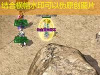 1.76天下毁灭传奇：新手VS老玩家，升级效率差距到底有多大？