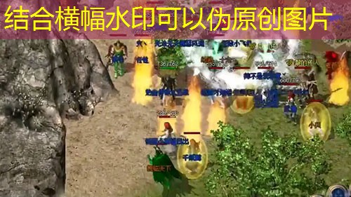 网通毁灭传奇：祖玛阁迷路？这些走位策略让你秒杀BOSS不迷路