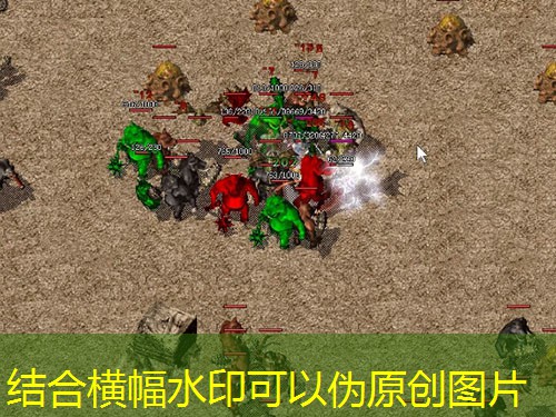 神龙传奇1.76法师宝宝详细：如何用3个技巧提升宝宝打宝效率？