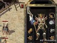 1.76精品传奇隐藏打宝技巧装备爆率翻倍