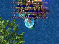 1.76欣雨精品传奇PK实战指南，老玩家都在用的技巧