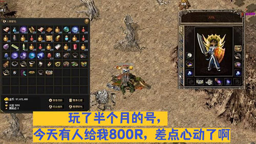 1.76精品传奇发布网职业搭配全解析：新手必看的3大核心组合，副本打宝效率翻倍